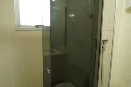Apartamento para alugar com 3 quartos, 83m² em Centro, São Carlos