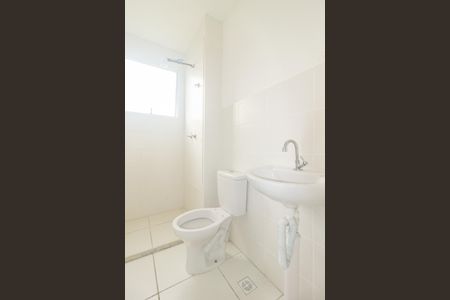 Apartamento para alugar com 46m², 2 quartos e 1 vagaBanheiro
