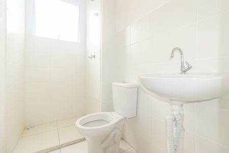 Apartamento para alugar com 46m², 2 quartos e 1 vagaBanheiro