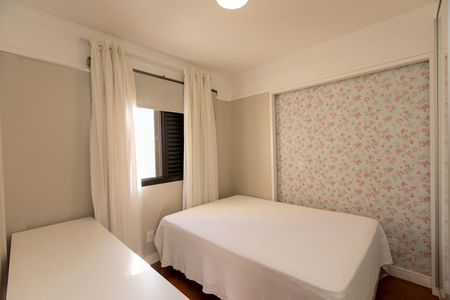 Apartamento à venda com 3 quartos, 105m² em Chácara Primavera, Campinas