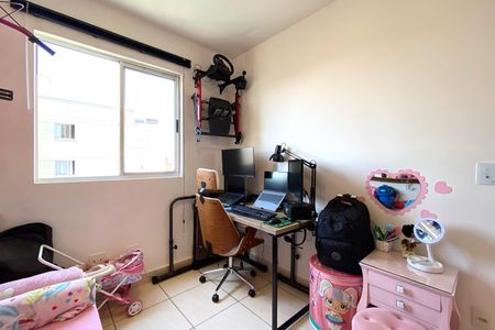 Apartamento à venda com 62m², 2 quartos e 1 vaga Apartamento à venda com 62m², 2 quartos e 1 vagaQuarto 2