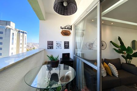 Apartamento à venda com 62m², 2 quartos e 1 vaga Apartamento à venda com 62m², 2 quartos e 1 vagaVaranda da Sala