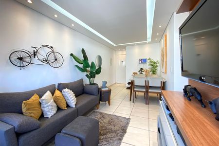 Apartamento à venda com 62m², 2 quartos e 1 vaga Apartamento à venda com 62m², 2 quartos e 1 vagaSala
