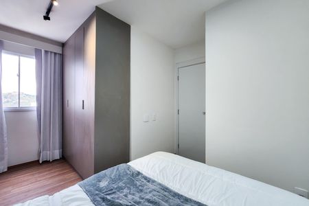 Apartamento para alugar com 46m², 2 quartos e sem vaga Apartamento para alugar com 46m², 2 quartos e sem vagaQuarto 1