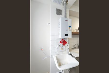 Apartamento para alugar com 46m², 2 quartos e sem vaga Apartamento para alugar com 46m², 2 quartos e sem vagaÁrea de Serviço