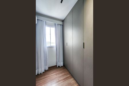 Quarto 1 de apartamento para alugar com 2 quartos, 46m² em Santo Cristo, Rio de Janeiro