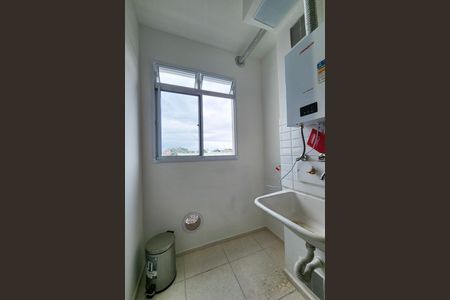 Apartamento para alugar com 46m², 2 quartos e sem vaga Apartamento para alugar com 46m², 2 quartos e sem vagaÁrea de Serviço