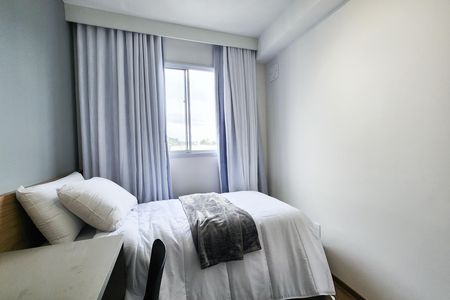 Apartamento para alugar com 46m², 2 quartos e sem vaga Apartamento para alugar com 46m², 2 quartos e sem vagaQuarto 2