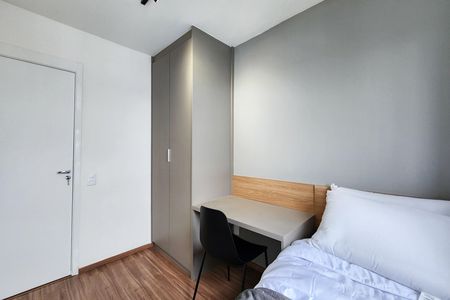 Apartamento para alugar com 46m², 2 quartos e sem vaga Apartamento para alugar com 46m², 2 quartos e sem vagaQuarto 2