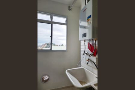 Apartamento para alugar com 46m², 2 quartos e sem vaga Apartamento para alugar com 46m², 2 quartos e sem vagaÁrea de Serviço