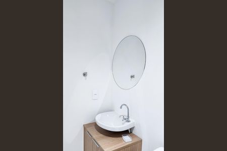 Apartamento para alugar com 46m², 2 quartos e sem vaga Apartamento para alugar com 46m², 2 quartos e sem vagaBanheiro