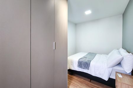 Apartamento para alugar com 46m², 2 quartos e sem vaga Apartamento para alugar com 46m², 2 quartos e sem vagaQuarto 1