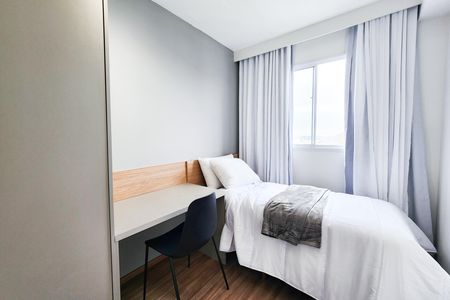 Apartamento para alugar com 46m², 2 quartos e sem vaga Apartamento para alugar com 46m², 2 quartos e sem vagaQuarto 2