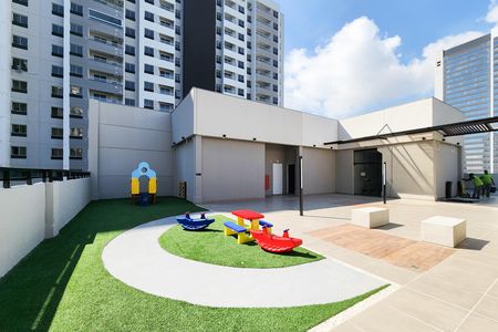 Apartamento para alugar com 46m², 2 quartos e sem vaga Apartamento para alugar com 46m², 2 quartos e sem vagaÁrea Comum