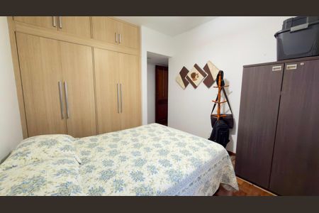 Apartamento à venda com 130m², 3 quartos e 1 vaga Apartamento à venda com 130m², 3 quartos e 1 vagaQuarto