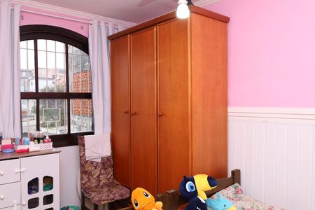 Casa para alugar com 200m², 2 quartos e 2 vagasQuarto 2