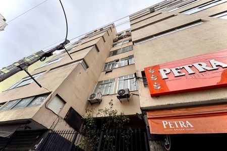 Apartamento para alugar com 80m², 2 quartos e sem vaga Apartamento para alugar com 80m², 2 quartos e sem vagaFachada