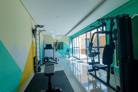 Apartamento para alugar com 63m², 2 quartos e 1 vaga Apartamento para alugar com 63m², 2 quartos e 1 vagaAcademia