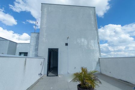 Apartamento para alugar com 63m², 2 quartos e 1 vaga Apartamento para alugar com 63m², 2 quartos e 1 vagaTerraço