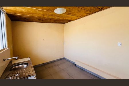 Casa para alugar com 2 quartos, 70m² em Vila Nogueira, Campinas