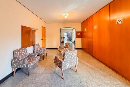 Apartamento à venda com 84m², 3 quartos e 2 vagas Apartamento à venda com 84m², 3 quartos e 2 vagasHall Social