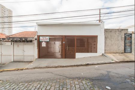 Fachada de casa de condomínio para alugar com 2 quartos, 130m² em Vila da Saúde, São Paulo