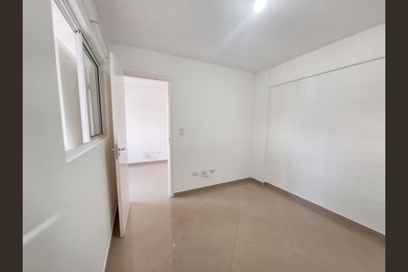 Apartamento à venda com 30m², 1 quarto e sem vaga Apartamento à venda com 30m², 1 quarto e sem vagaQuarto Suite