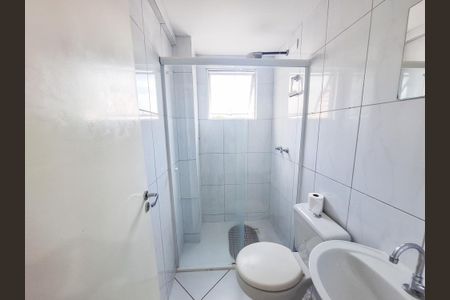 Apartamento à venda com 30m², 1 quarto e sem vaga Apartamento à venda com 30m², 1 quarto e sem vagaBanheiro da Suíte