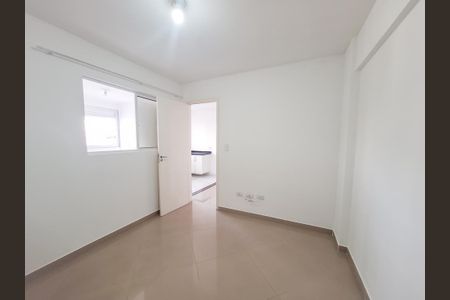 Apartamento à venda com 30m², 1 quarto e sem vaga Apartamento à venda com 30m², 1 quarto e sem vagaQuarto Suite