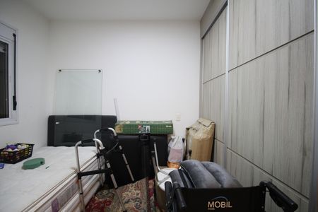 Apartamento à venda com 168m², 2 quartos e 2 vagasQuarto 1