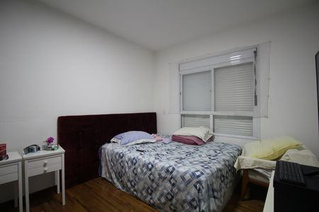 Apartamento à venda com 168m², 2 quartos e 2 vagasSuíte 