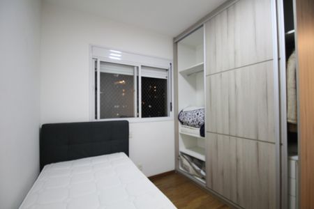 Apartamento à venda com 168m², 2 quartos e 2 vagasQuarto 2