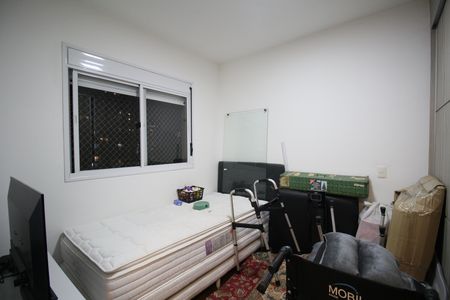 Apartamento à venda com 168m², 2 quartos e 2 vagasQuarto 1