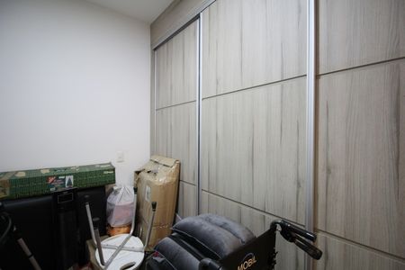 Apartamento à venda com 168m², 2 quartos e 2 vagasQuarto 1