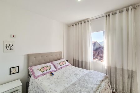 Apartamento à venda com 52m², 2 quartos e 1 vaga Apartamento à venda com 52m², 2 quartos e 1 vagaQuarto 1
