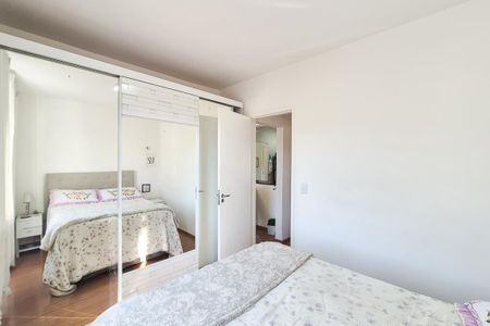 Apartamento à venda com 52m², 2 quartos e 1 vaga Apartamento à venda com 52m², 2 quartos e 1 vagaQuarto 1