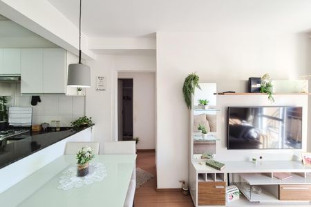 Apartamento à venda com 52m², 2 quartos e 1 vaga Apartamento à venda com 52m², 2 quartos e 1 vagaSala