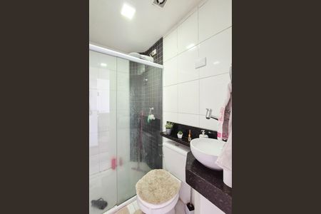 Apartamento à venda com 52m², 2 quartos e 1 vaga Apartamento à venda com 52m², 2 quartos e 1 vagaBanheiro Social