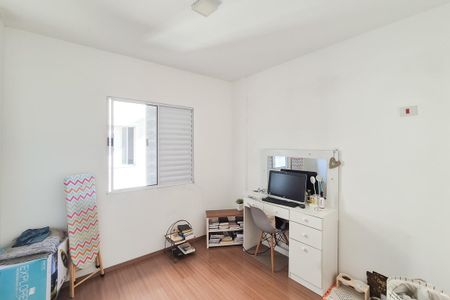 Apartamento à venda com 52m², 2 quartos e 1 vaga Apartamento à venda com 52m², 2 quartos e 1 vagaQuarto 2