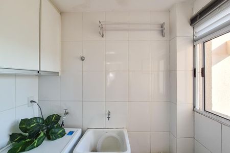 Apartamento à venda com 52m², 2 quartos e 1 vaga Apartamento à venda com 52m², 2 quartos e 1 vagaÁrea de Serviço