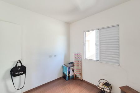 Apartamento à venda com 52m², 2 quartos e 1 vaga Apartamento à venda com 52m², 2 quartos e 1 vagaQuarto 2