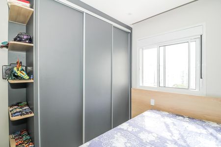 Apartamento à venda com 127m², 2 quartos e 2 vagas Apartamento à venda com 127m², 2 quartos e 2 vagasSuíte 2