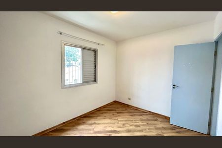 Apartamento para alugar com 130m², 2 quartos e 1 vaga Apartamento para alugar com 130m², 2 quartos e 1 vagaQuarto 2