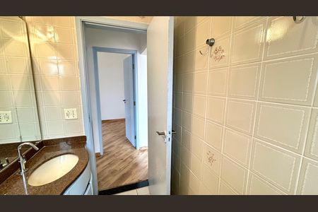 Apartamento para alugar com 130m², 2 quartos e 1 vaga Apartamento para alugar com 130m², 2 quartos e 1 vagaBanheiro 1
