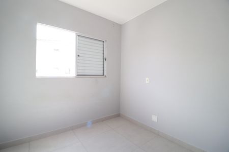 Apartamento para alugar com 69m², 2 quartos e 1 vagaQuarto 2