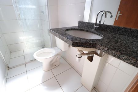 Apartamento para alugar com 69m², 2 quartos e 1 vagaBanheiro Social