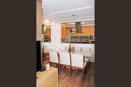 Apartamento à venda com 2 quartos, 76m² em Vista Alegre, Vinhedo