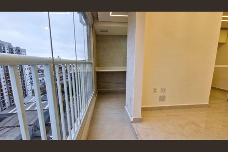Apartamento para alugar com 2 quartos, 46m² em Vila Isa, São Paulo