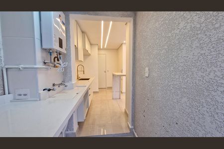 Apartamento para alugar com 2 quartos, 46m² em Vila Isa, São Paulo
