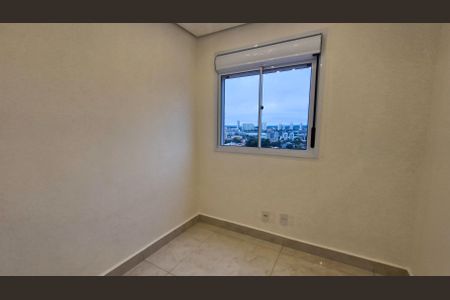 Apartamento para alugar com 2 quartos, 46m² em Vila Isa, São Paulo